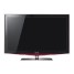 Samsung Electronics 40" 120Hz 1080p LCD HDTV with Built-In ATSC/Clear QAM Tuner